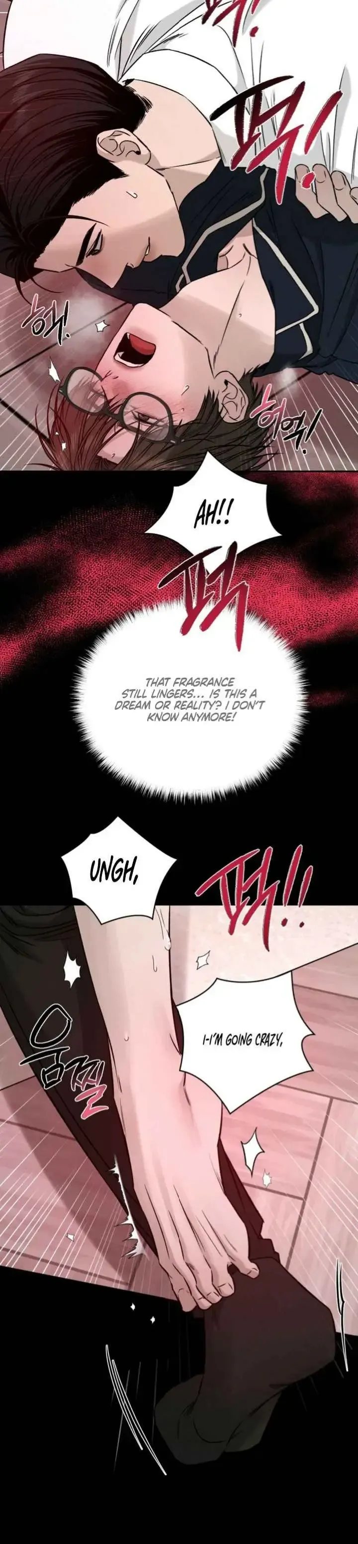 Things That Deserve To Die - Chapter 12 Page 19