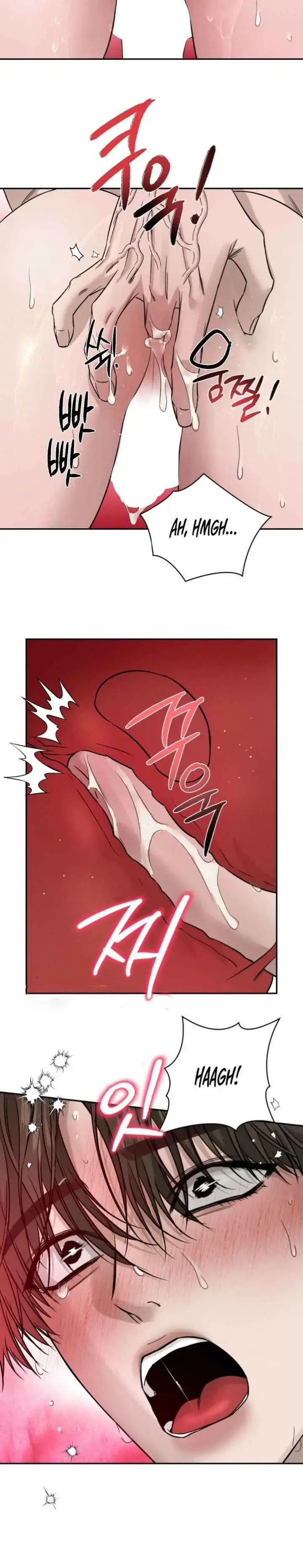 Things That Deserve To Die - Chapter 12 Page 28