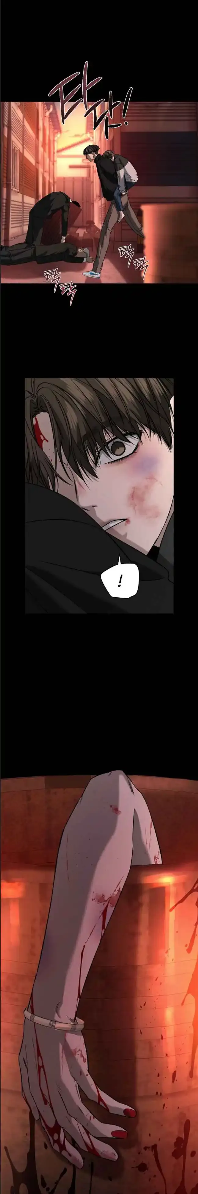 Things That Deserve To Die - Chapter 16 Page 8
