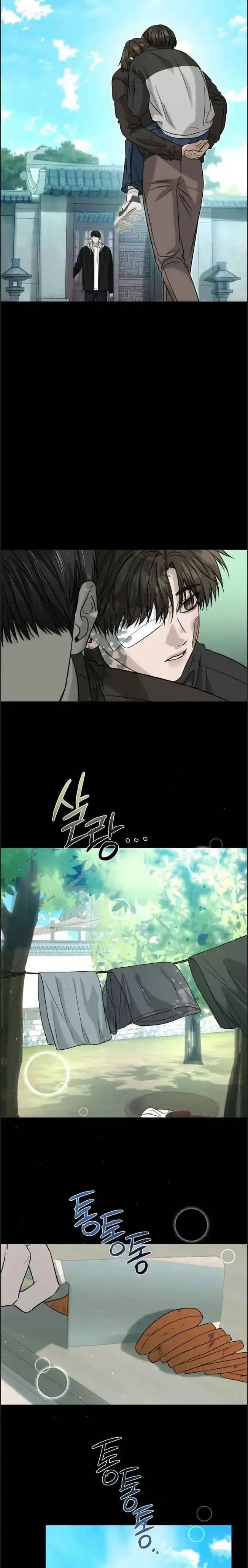 Things That Deserve To Die - Chapter 16 Page 10