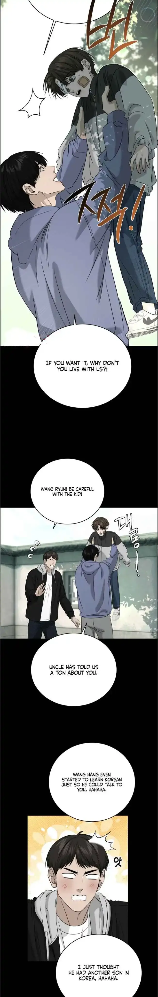 Things That Deserve To Die - Chapter 16 Page 16