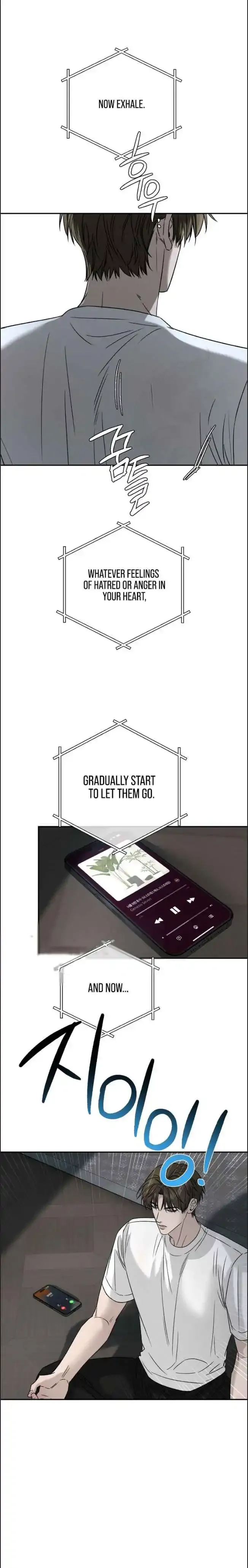Things That Deserve To Die - Chapter 16 Page 22