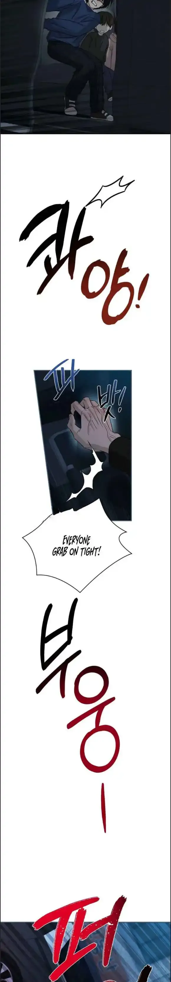 Things That Deserve To Die - Chapter 18 Page 20