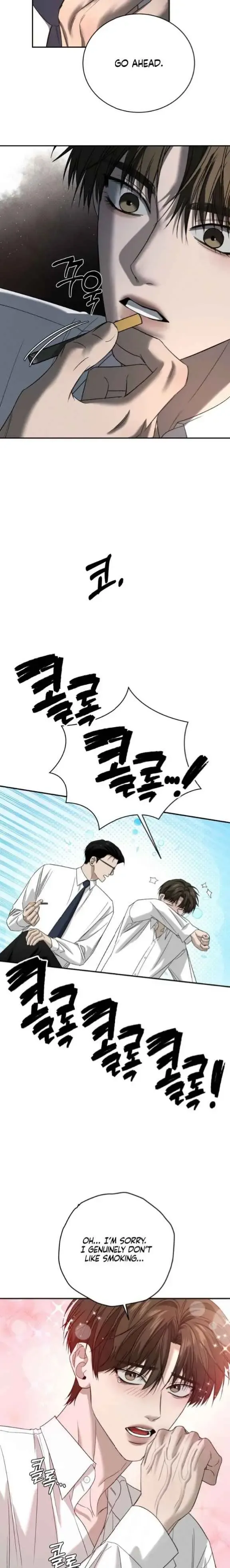 Things That Deserve To Die - Chapter 21 Page 7