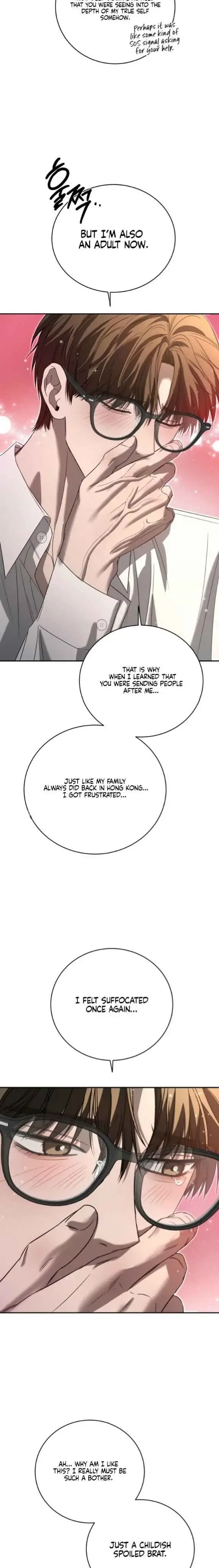 Things That Deserve To Die - Chapter 21 Page 12