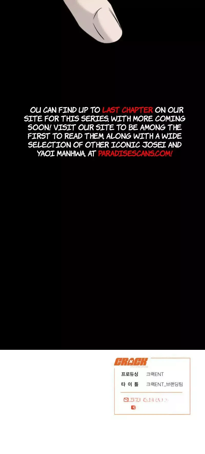 Things That Deserve To Die - Chapter 22 Page 13