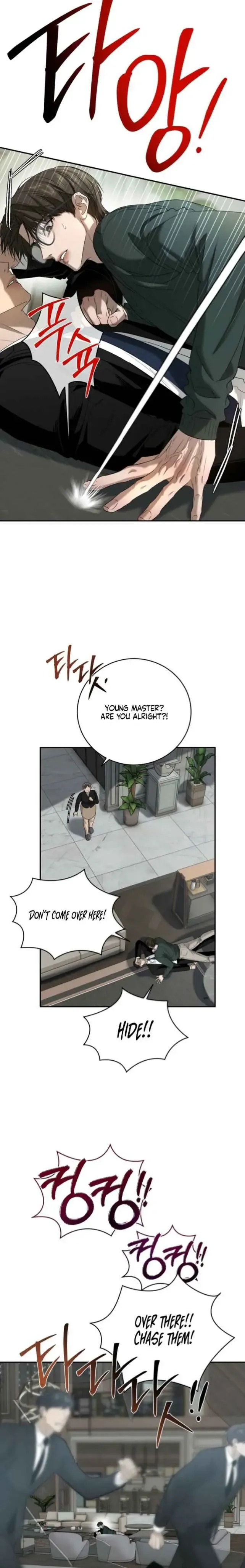 Things That Deserve To Die - Chapter 23 Page 20