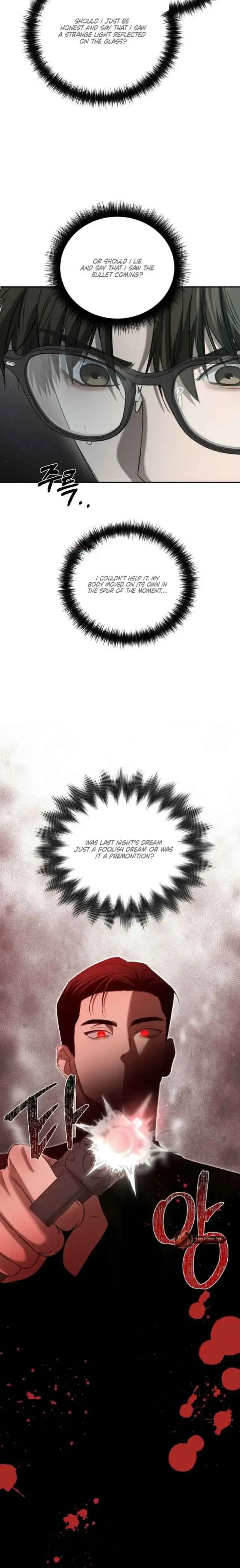 Things That Deserve To Die - Chapter 23 Page 27