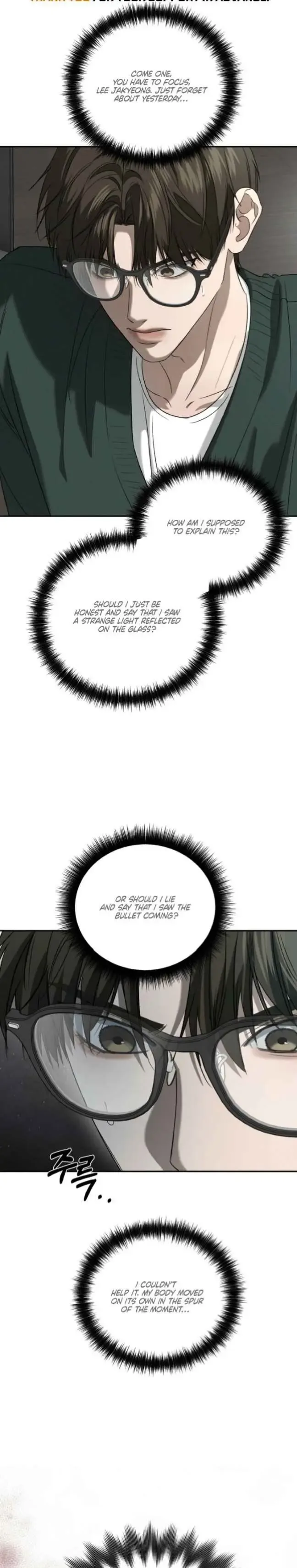 Things That Deserve To Die - Chapter 24 Page 2
