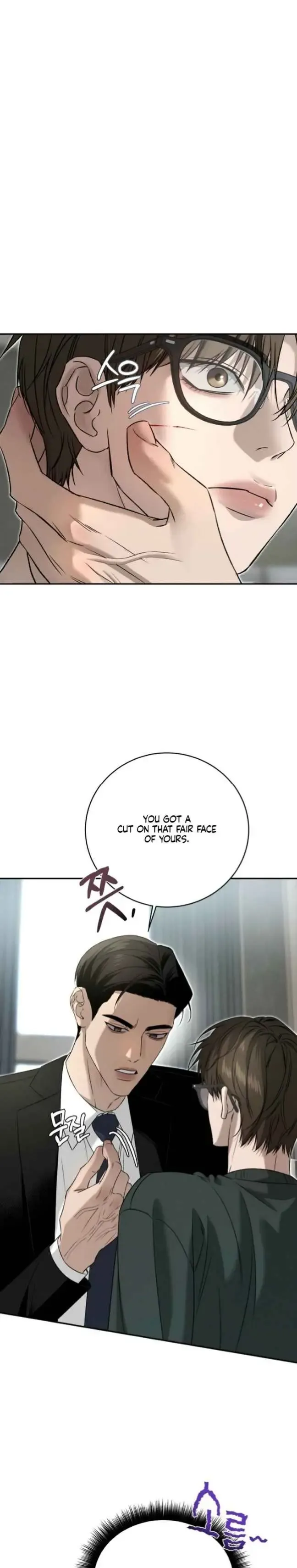 Things That Deserve To Die - Chapter 24 Page 7