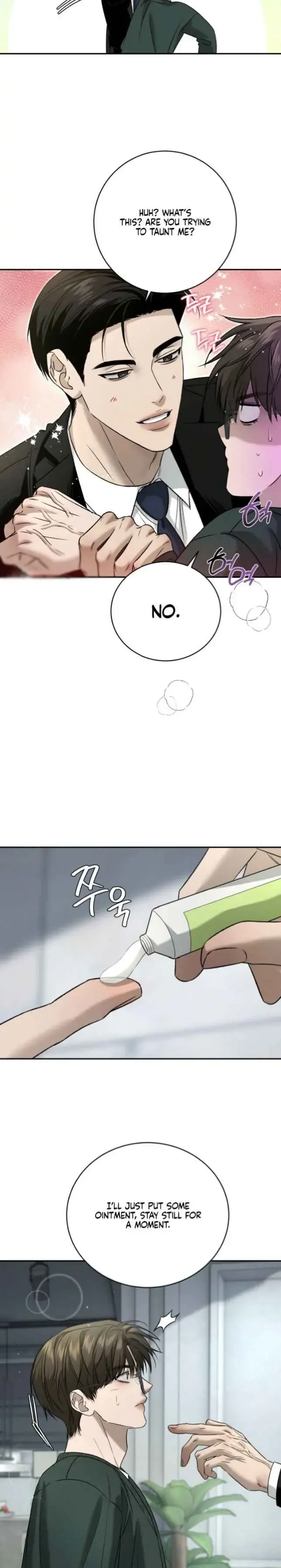 Things That Deserve To Die - Chapter 24 Page 18