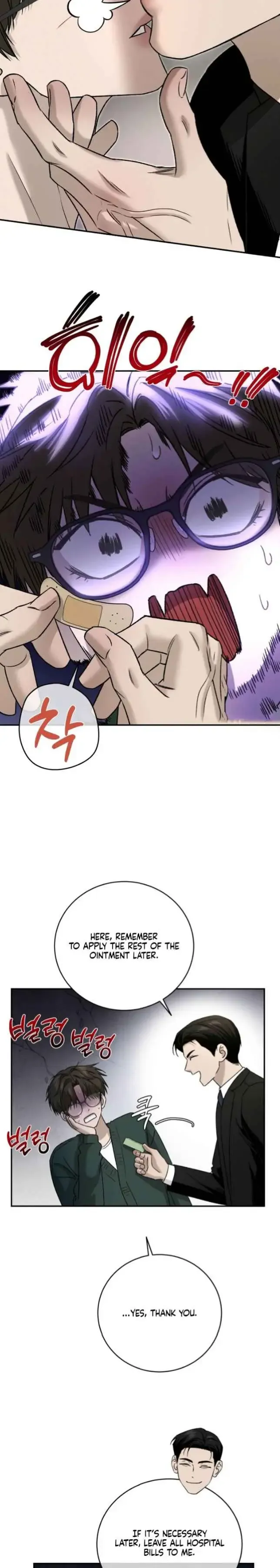 Things That Deserve To Die - Chapter 24 Page 21