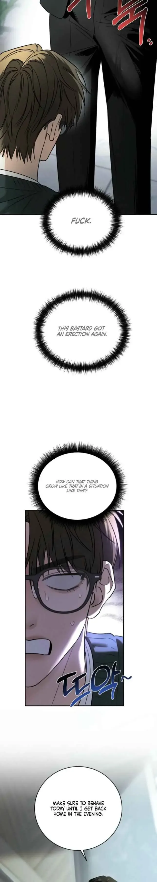 Things That Deserve To Die - Chapter 24 Page 23