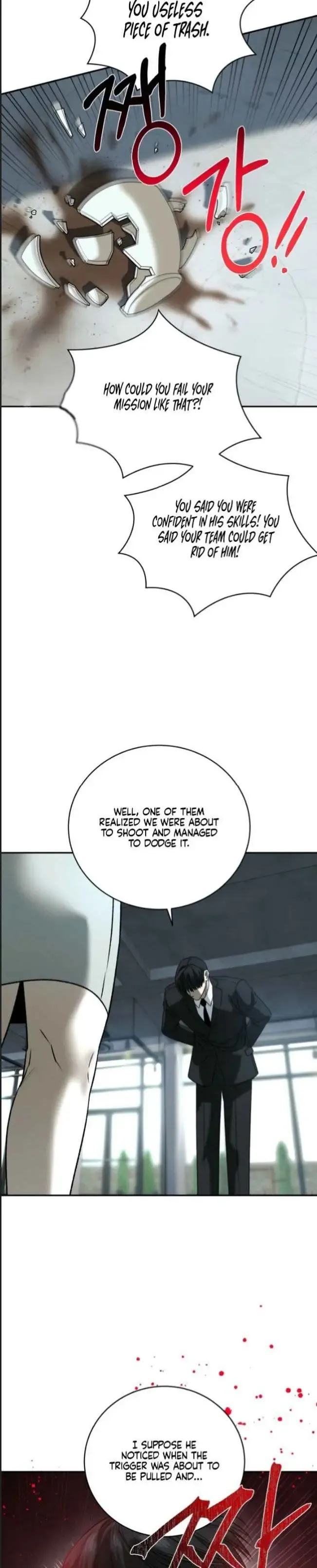 Things That Deserve To Die - Chapter 24 Page 27