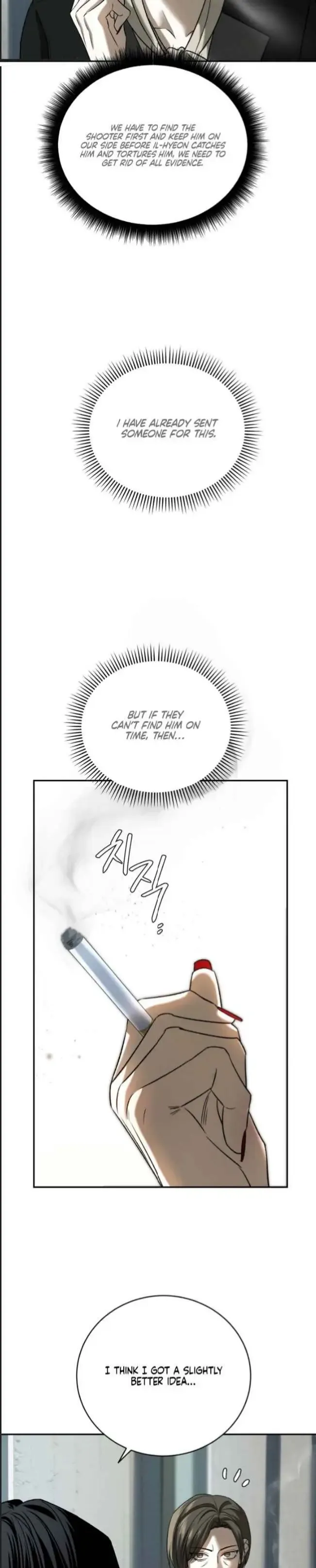 Things That Deserve To Die - Chapter 24 Page 32