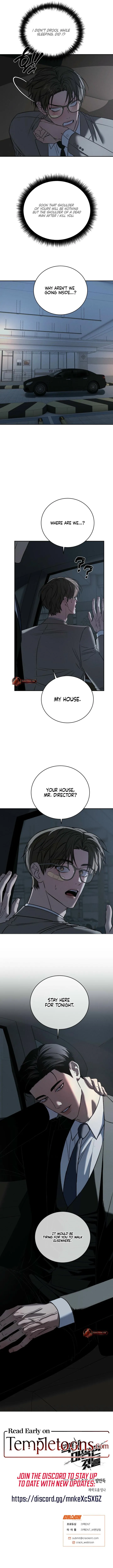 Things That Deserve To Die - Chapter 26 Page 9