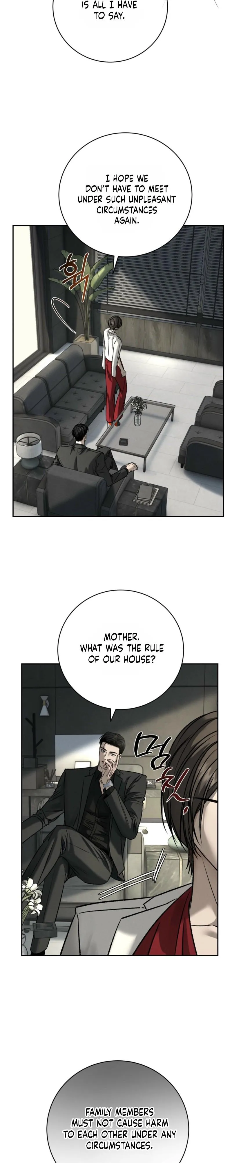 Things That Deserve To Die - Chapter 32 Page 4