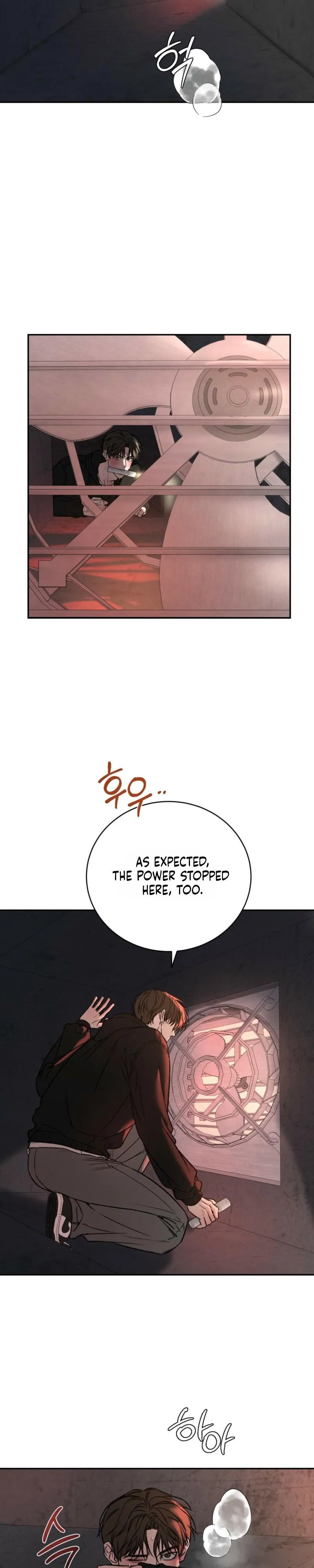 Things That Deserve To Die - Chapter 33 Page 20