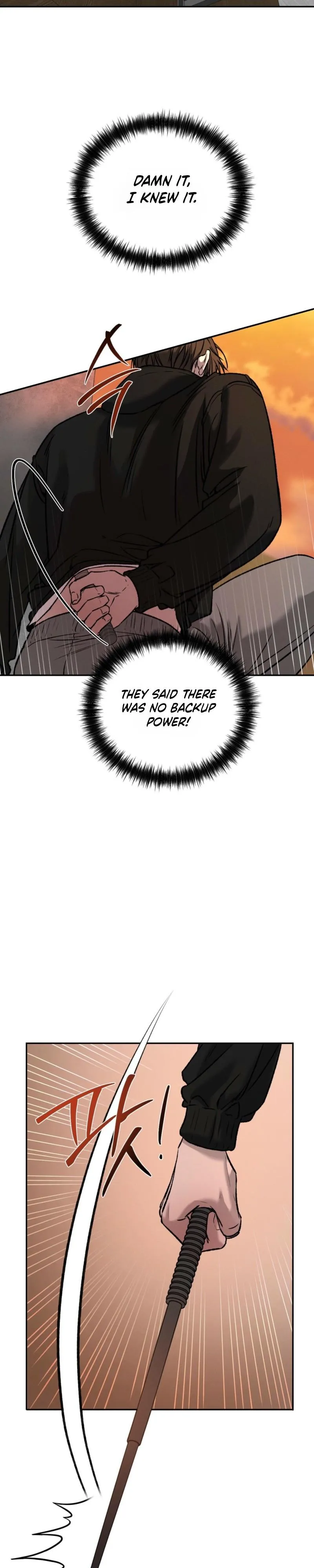Things That Deserve To Die - Chapter 33 Page 23