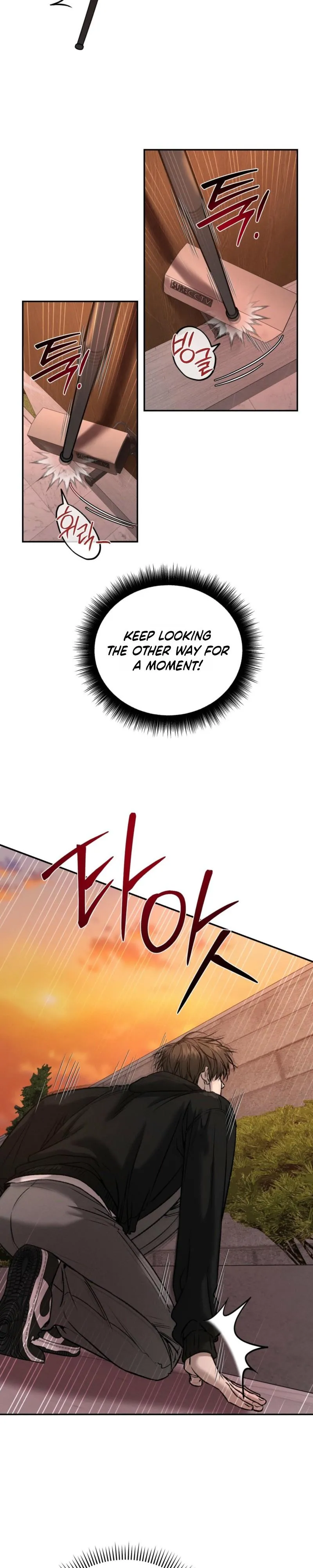 Things That Deserve To Die - Chapter 33 Page 24