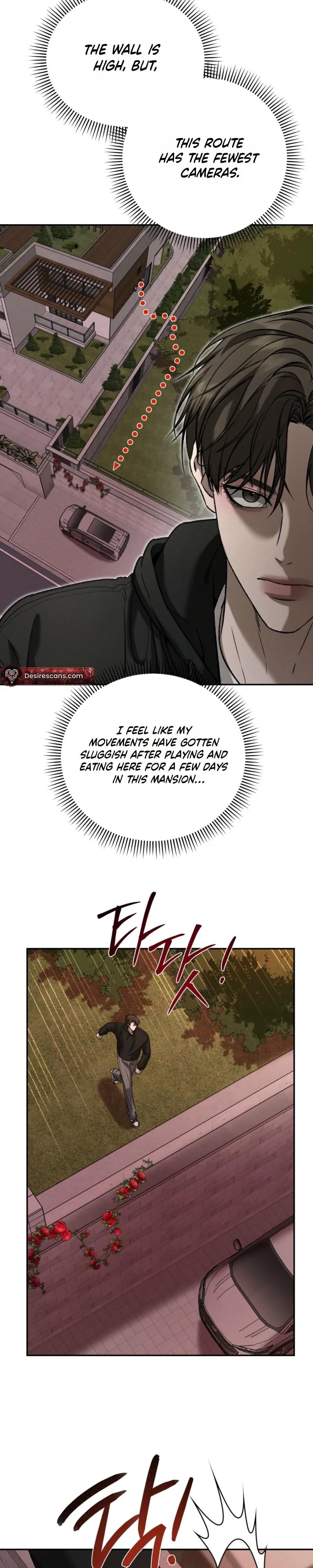 Things That Deserve To Die - Chapter 33 Page 25