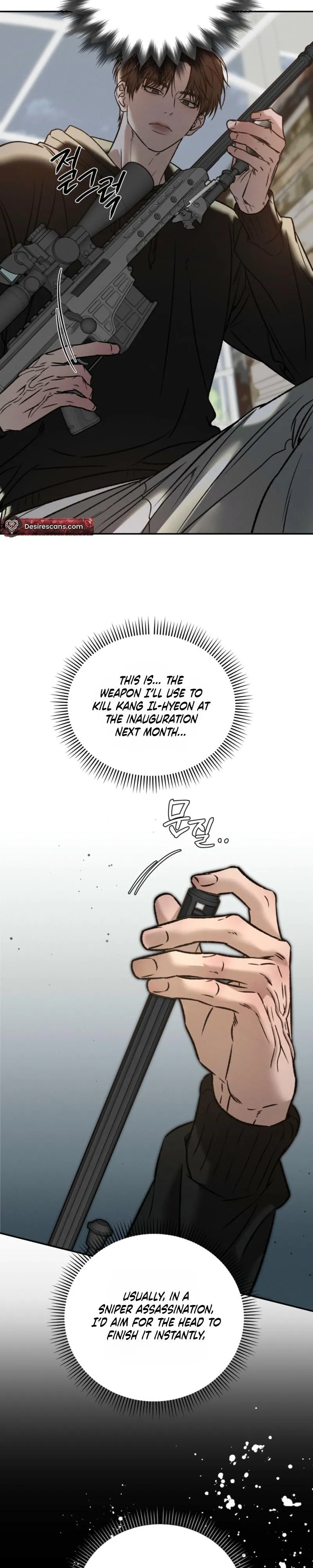 Things That Deserve To Die - Chapter 34 Page 9
