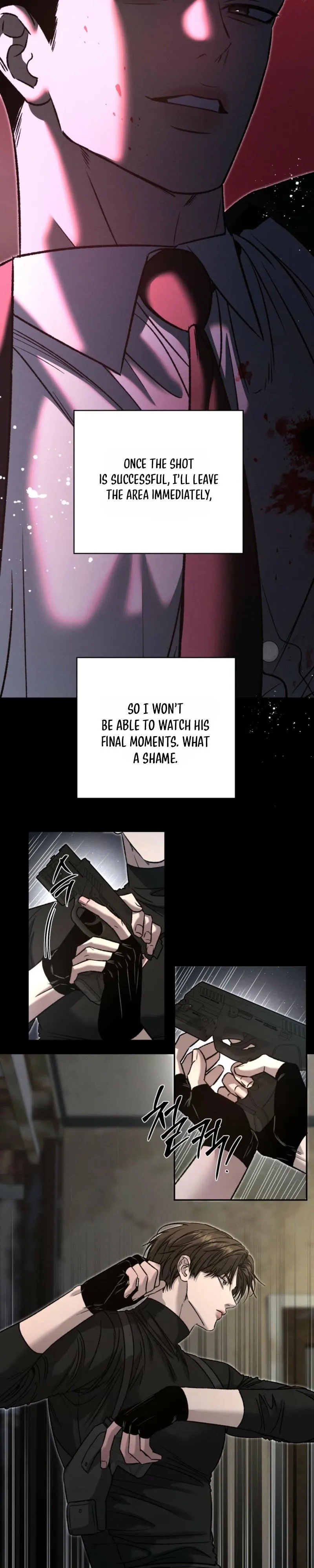 Things That Deserve To Die - Chapter 34 Page 11