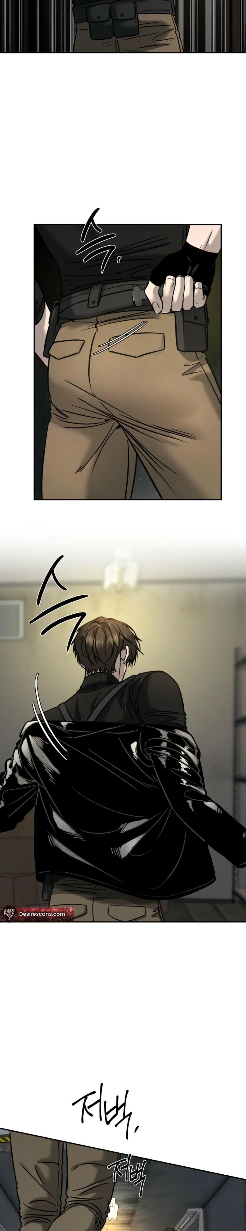 Things That Deserve To Die - Chapter 34 Page 12