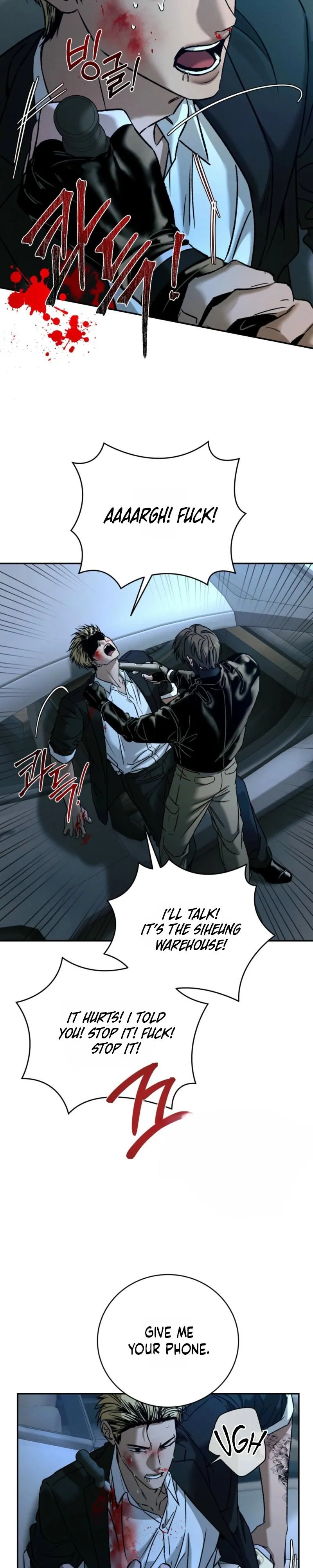 Things That Deserve To Die - Chapter 35 Page 14