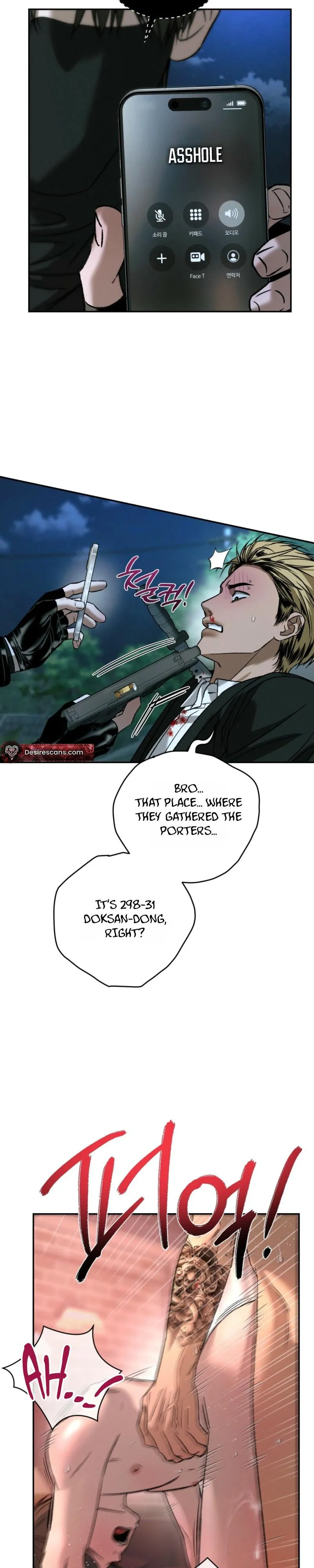 Things That Deserve To Die - Chapter 35 Page 19