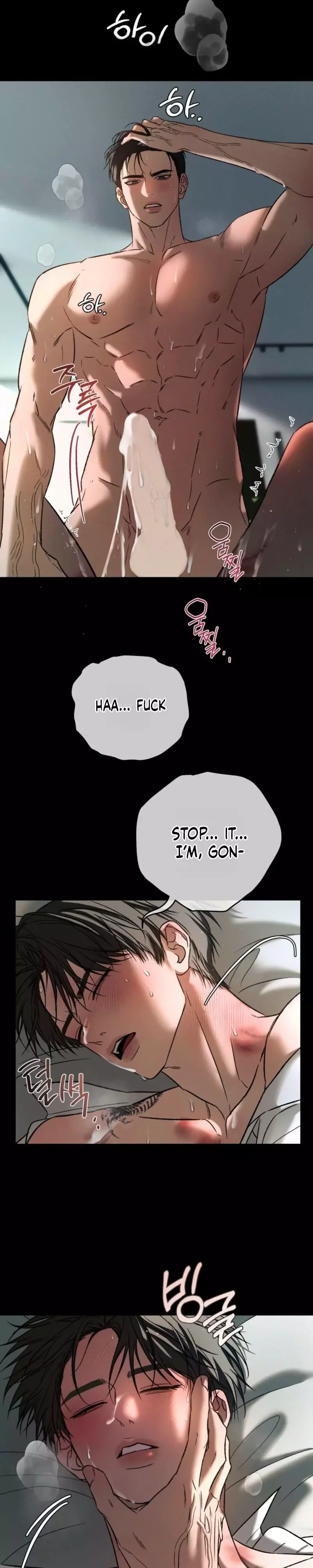 Things That Deserve To Die - Chapter 36 Page 5