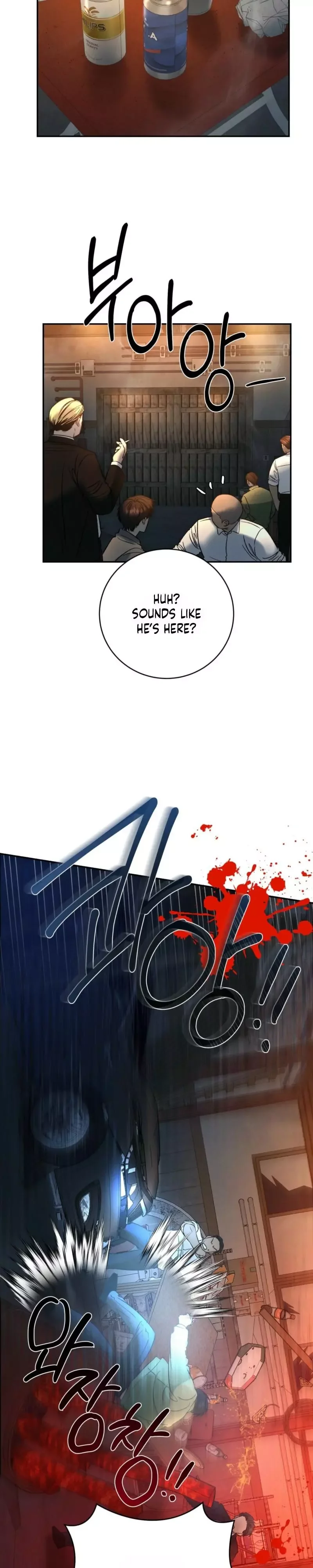 Things That Deserve To Die - Chapter 36 Page 20