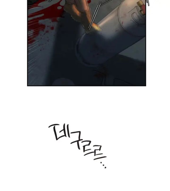 Things That Deserve To Die - Chapter 37 Page 12