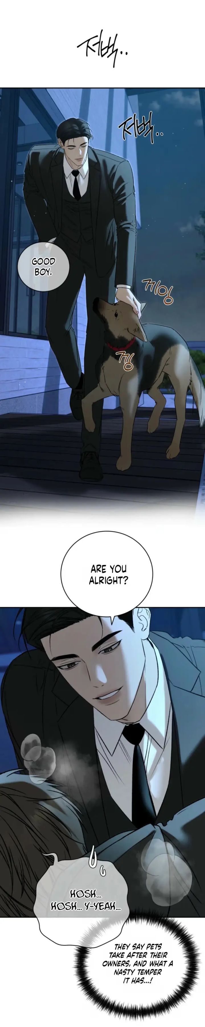 Things That Deserve To Die - Chapter 37 Page 33