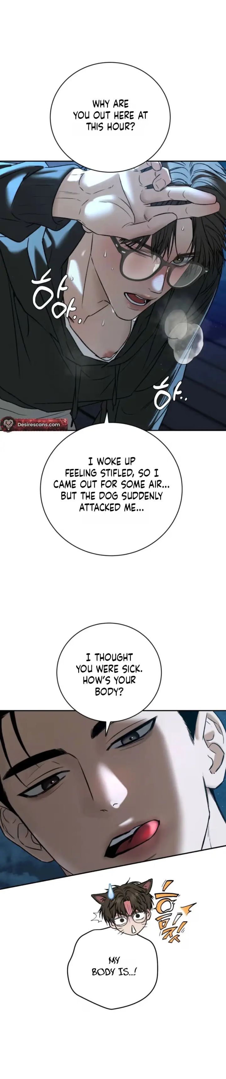 Things That Deserve To Die - Chapter 37 Page 34