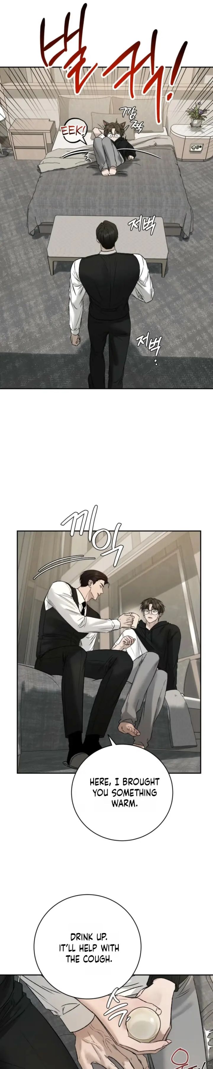 Things That Deserve To Die - Chapter 37 Page 38