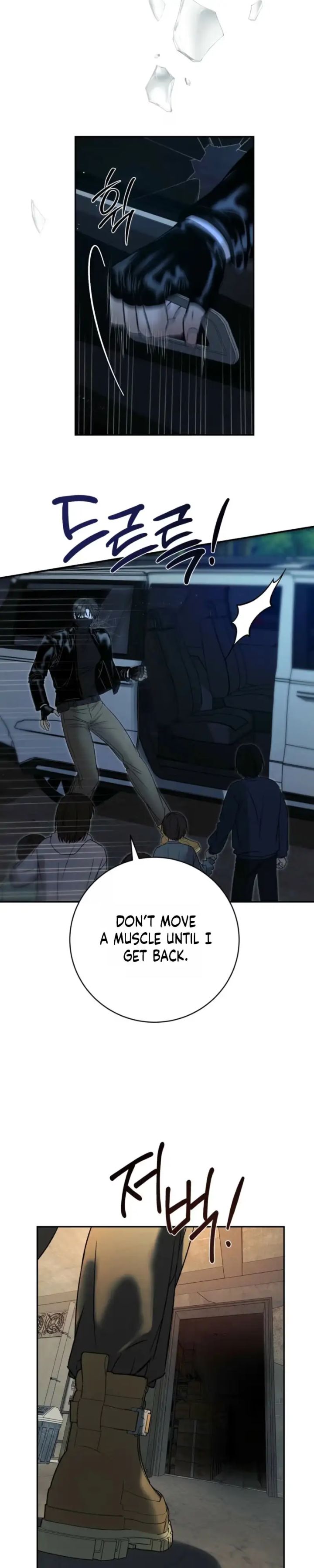 Things That Deserve To Die - Chapter 37 Page 6
