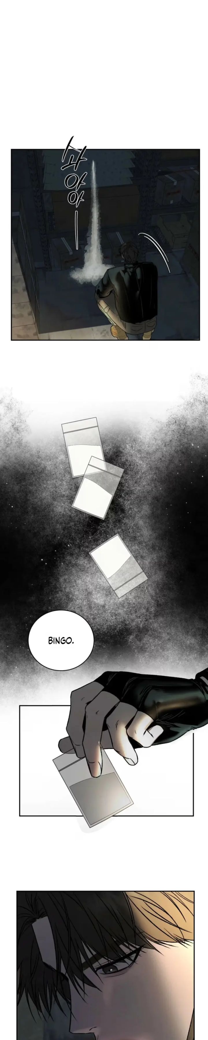 Things That Deserve To Die - Chapter 37 Page 9