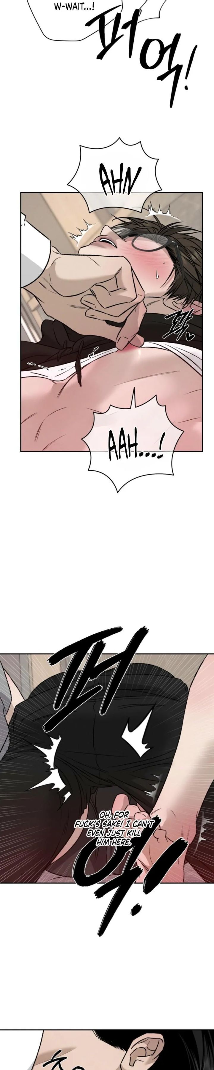 Things That Deserve To Die - Chapter 38 Page 20