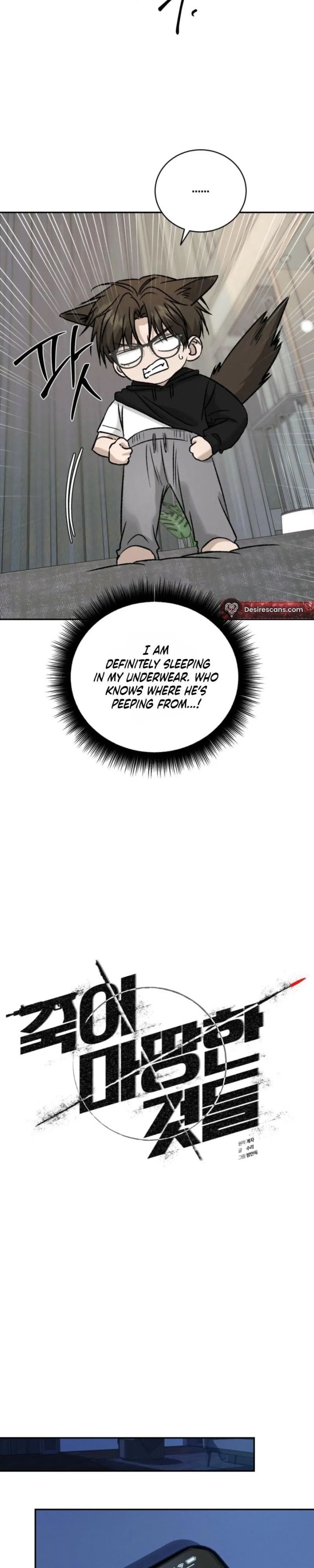 Things That Deserve To Die - Chapter 38 Page 25