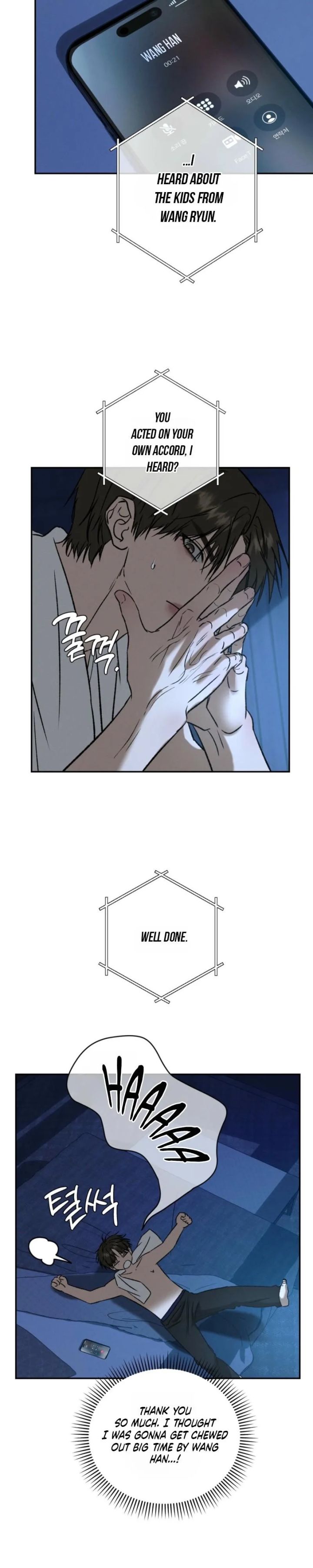 Things That Deserve To Die - Chapter 38 Page 26