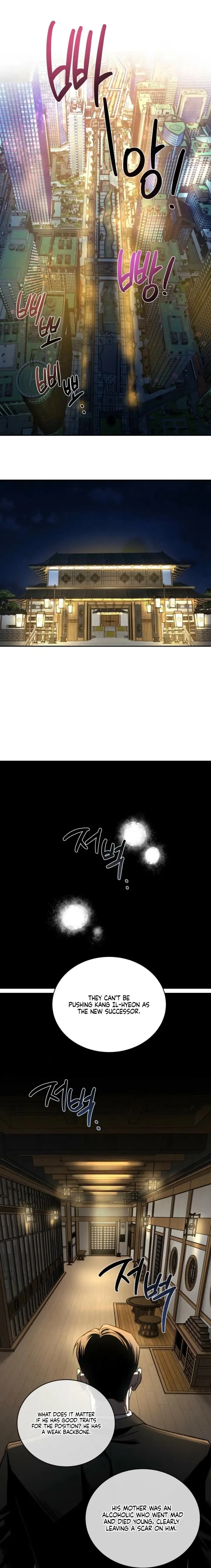Things That Deserve To Die - Chapter 4 Page 15