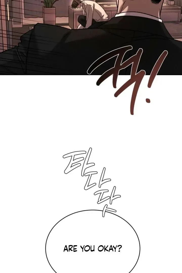 Things That Deserve To Die - Chapter 5 Page 5