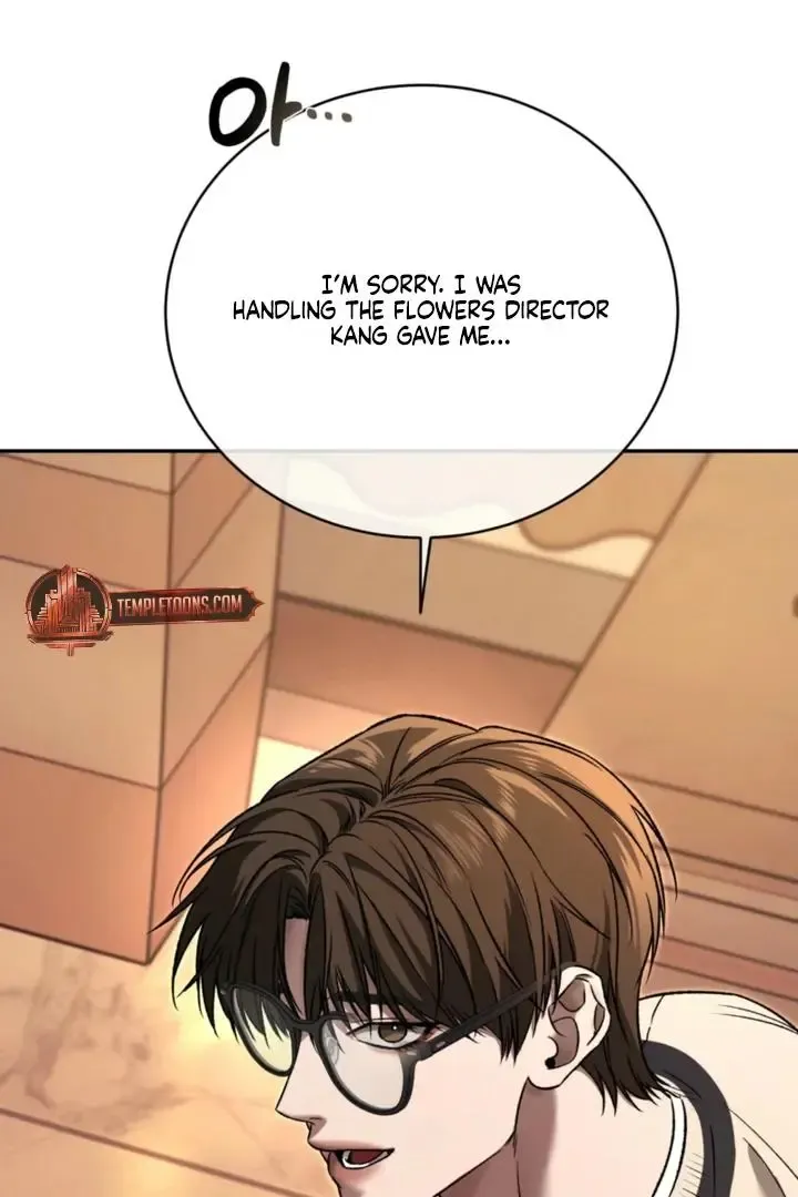Things That Deserve To Die - Chapter 5 Page 7