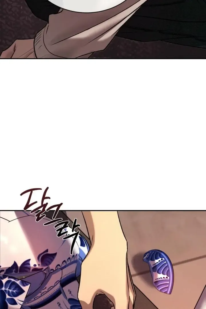 Things That Deserve To Die - Chapter 5 Page 9