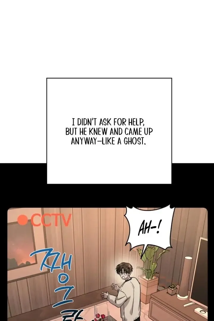 Things That Deserve To Die - Chapter 5 Page 14