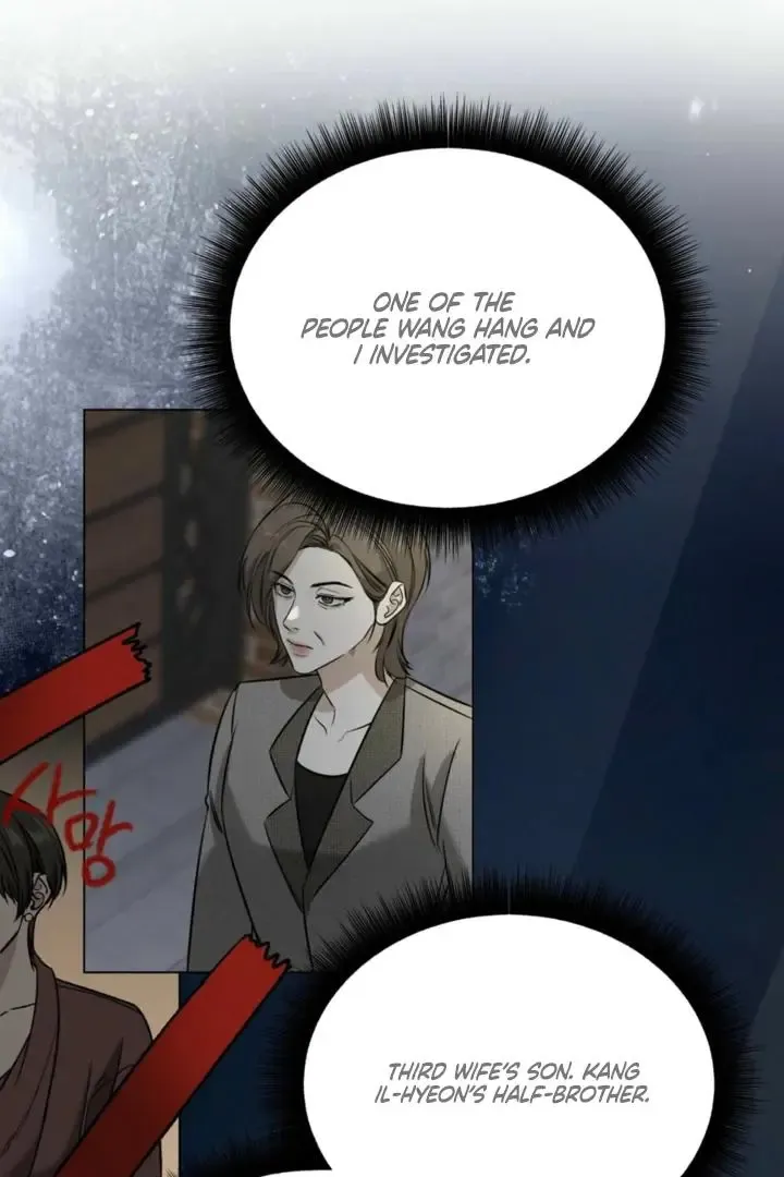 Things That Deserve To Die - Chapter 5 Page 35
