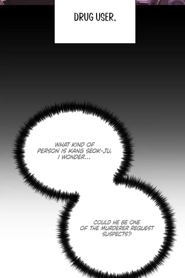 Things That Deserve To Die - Chapter 5 Page 38