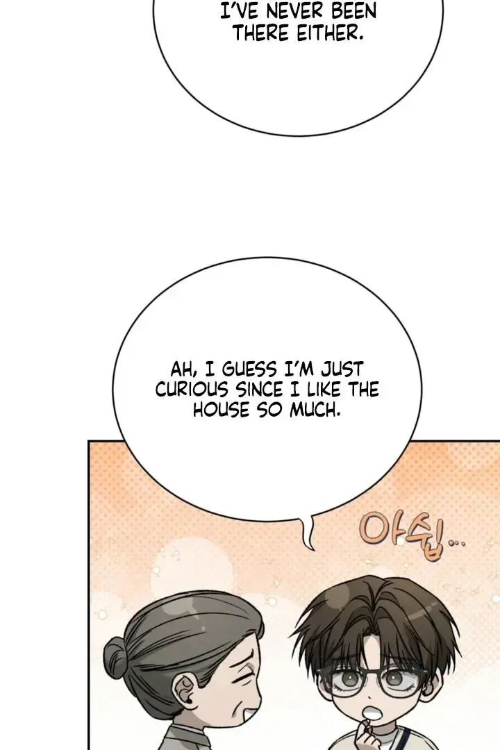 Things That Deserve To Die - Chapter 5 Page 47