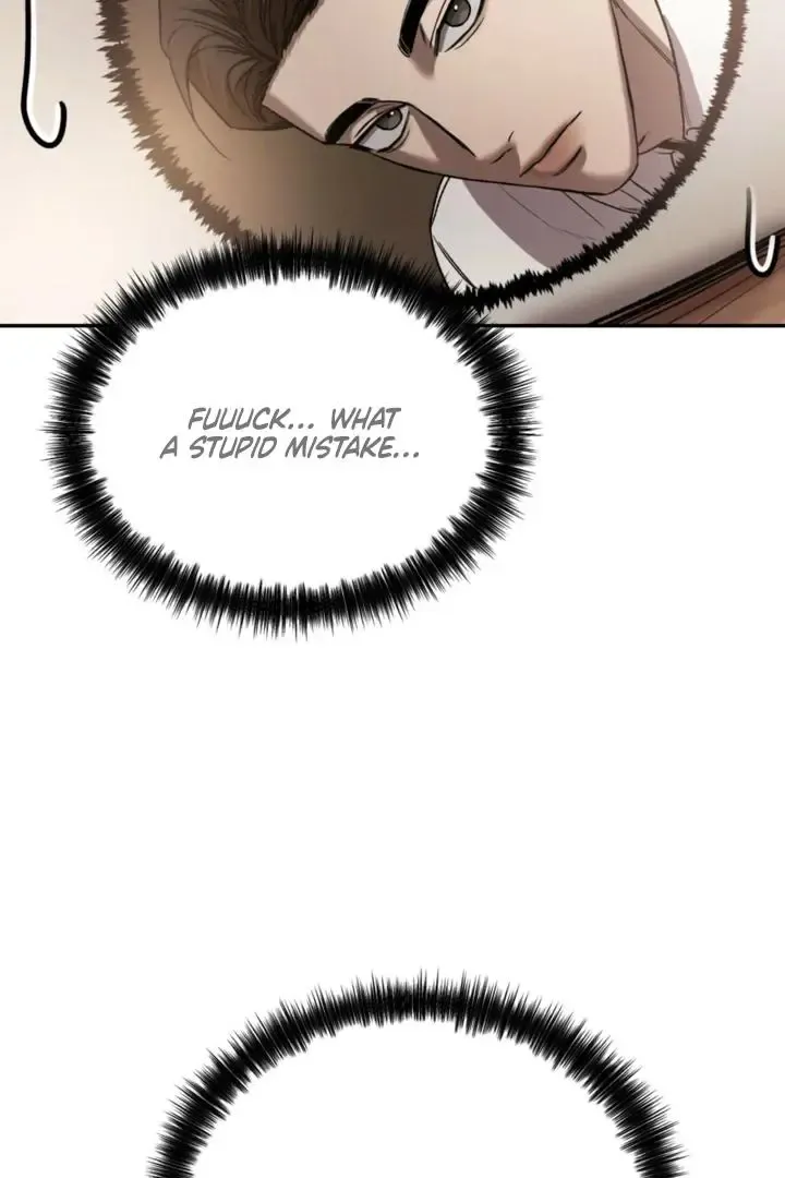 Things That Deserve To Die - Chapter 5 Page 69